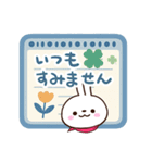 小さい白うさ【北欧風】（個別スタンプ：26）