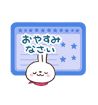 小さい白うさ【北欧風】（個別スタンプ：32）