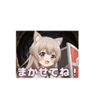 あなたを守るみなみちゃんアニメーション（個別スタンプ：2）