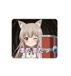 あなたを守るみなみちゃんアニメーション（個別スタンプ：3）