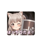 あなたを守るみなみちゃんアニメーション（個別スタンプ：4）