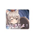 あなたを守るみなみちゃんアニメーション（個別スタンプ：5）
