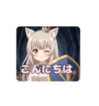 あなたを守るみなみちゃんアニメーション（個別スタンプ：6）