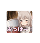 あなたを守るみなみちゃんアニメーション（個別スタンプ：7）