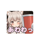 あなたを守るみなみちゃんアニメーション（個別スタンプ：10）