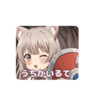 あなたを守るみなみちゃんアニメーション（個別スタンプ：12）