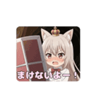 あなたを守るみなみちゃんアニメーション（個別スタンプ：13）
