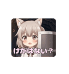 あなたを守るみなみちゃんアニメーション（個別スタンプ：14）