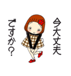 ひま子ちゃん705大人女子それ大事スタンプ（個別スタンプ：2）
