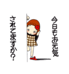 ひま子ちゃん705大人女子それ大事スタンプ（個別スタンプ：3）