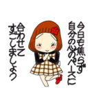 ひま子ちゃん705大人女子それ大事スタンプ（個別スタンプ：4）