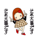 ひま子ちゃん705大人女子それ大事スタンプ（個別スタンプ：6）