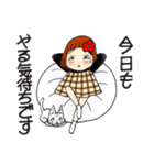 ひま子ちゃん705大人女子それ大事スタンプ（個別スタンプ：8）
