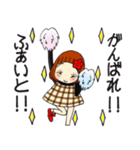 ひま子ちゃん705大人女子それ大事スタンプ（個別スタンプ：10）
