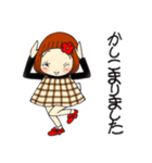ひま子ちゃん705大人女子それ大事スタンプ（個別スタンプ：15）