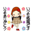 ひま子ちゃん705大人女子それ大事スタンプ（個別スタンプ：19）