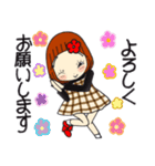 ひま子ちゃん705大人女子それ大事スタンプ（個別スタンプ：20）