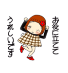 ひま子ちゃん705大人女子それ大事スタンプ（個別スタンプ：22）