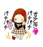 ひま子ちゃん705大人女子それ大事スタンプ（個別スタンプ：23）