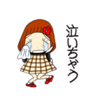 ひま子ちゃん705大人女子それ大事スタンプ（個別スタンプ：26）