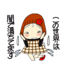 ひま子ちゃん705大人女子それ大事スタンプ（個別スタンプ：28）