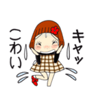 ひま子ちゃん705大人女子それ大事スタンプ（個別スタンプ：29）