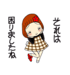 ひま子ちゃん705大人女子それ大事スタンプ（個別スタンプ：30）