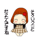 ひま子ちゃん705大人女子それ大事スタンプ（個別スタンプ：31）
