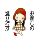 ひま子ちゃん705大人女子それ大事スタンプ（個別スタンプ：34）