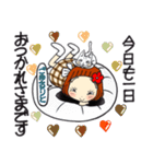 ひま子ちゃん705大人女子それ大事スタンプ（個別スタンプ：38）