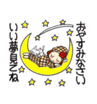 ひま子ちゃん705大人女子それ大事スタンプ（個別スタンプ：39）