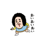 母からメッセージミニ動く！【つっこみ】（個別スタンプ：3）