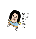 母からメッセージミニ動く！【つっこみ】（個別スタンプ：4）