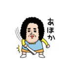 母からメッセージミニ動く！【つっこみ】（個別スタンプ：5）