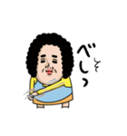 母からメッセージミニ動く！【つっこみ】（個別スタンプ：6）