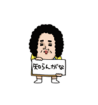 母からメッセージミニ動く！【つっこみ】（個別スタンプ：7）