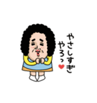 母からメッセージミニ動く！【つっこみ】（個別スタンプ：10）
