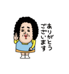 母からメッセージミニ動く！【つっこみ】（個別スタンプ：11）