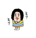母からメッセージミニ動く！【つっこみ】（個別スタンプ：12）