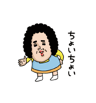 母からメッセージミニ動く！【つっこみ】（個別スタンプ：13）