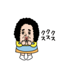 母からメッセージミニ動く！【つっこみ】（個別スタンプ：16）