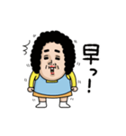 母からメッセージミニ動く！【つっこみ】（個別スタンプ：17）