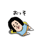 母からメッセージミニ動く！【つっこみ】（個別スタンプ：18）
