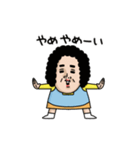 母からメッセージミニ動く！【つっこみ】（個別スタンプ：21）