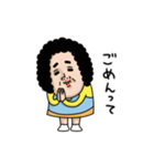母からメッセージミニ動く！【つっこみ】（個別スタンプ：23）