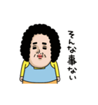 母からメッセージミニ動く！【つっこみ】（個別スタンプ：24）