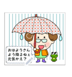 土佐弁おばちゃんメッセージスタンプ1（個別スタンプ：3）