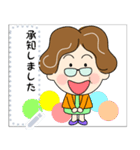 土佐弁おばちゃんメッセージスタンプ1（個別スタンプ：11）