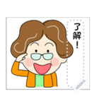土佐弁おばちゃんメッセージスタンプ1（個別スタンプ：12）