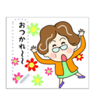 土佐弁おばちゃんメッセージスタンプ1（個別スタンプ：18）